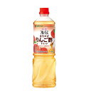 商品名 お酢 ビネグイット まろやかりんご酢ドリンク(6倍濃縮タイプ) ミツカン 1000ml 1本 メーカー ミツカン 容量/入数 1000ml / 1本 原材料 りんご酢、りんご果汁、果糖ぶどう糖液糖、はちみつ、黒糖入り砂糖液、香料、酸味料、ビタミンC、甘 味料（スクラロース） エネルギー 61kcal/100g 容器 ペットボトル 賞味期限 300日 備考 商品説明 まろやかな酸味のりんご酢にはちみつを加えておいしく飲みやすく仕上げたりんご酢飲料です。濃縮タイプです ので、6倍にうすめてご使用ください。6倍希釈時、コップ1杯180ml（本品30ml＋水150ml）で約9mlのりんご 酢が摂れます。 [history] 1804年、酒粕酢醸造に成功した初代中野又左衛門（またざえもん）が愛知県半田市で分家独立。造り酒屋が酢を造ります。それがミツカンの創業となりました。 [location] ミツカンは、客観的な事実に基づいて健康機能を説明し、安心いただける食を提供していきます。何の成分がどういうメカニズムでどのような効果をもたらしているのか、科学的根拠に裏付けられた情報を発信できるようにしていきます。原料のエビデンスとしては、サプライヤーからの書類確認だけに頼らず、自分たちの目で見たり、分析確認することで安心頂ける取り組みをしていきます。 [people] 「やがて、いのちに変わるもの。」というスローガンを掲げ、人と社会と地球の健康に貢献し、「おいしさ」と「健康」を限りなく一致させることを目指して、商品やメニューのご提案をしています。