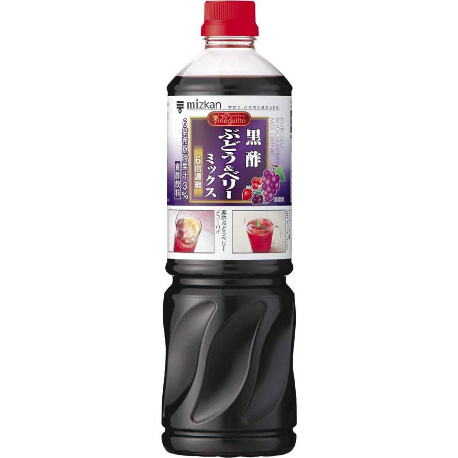 父の日 お酢 ビネグイット 黒酢ぶどう＆ベリーミックス(6倍濃縮タイプ) ミツカン 1000ml 1L 1本 ギフト 父親 誕生日 プレゼント