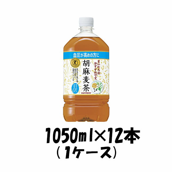 【5/9 20:00～ エントリーでポイント7