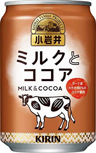 【P5倍！5/23 20時～　エントリーでP5倍　お買い物マラソン期間限定】父の日 小岩井 ミルクとココア（缶） 280G 24本 1ケース 本州送料無料 四国は+200円、九州・北海道は+500円、沖縄は+3000円ご注文時に加算 ギフト 父親 誕生日 プレゼント