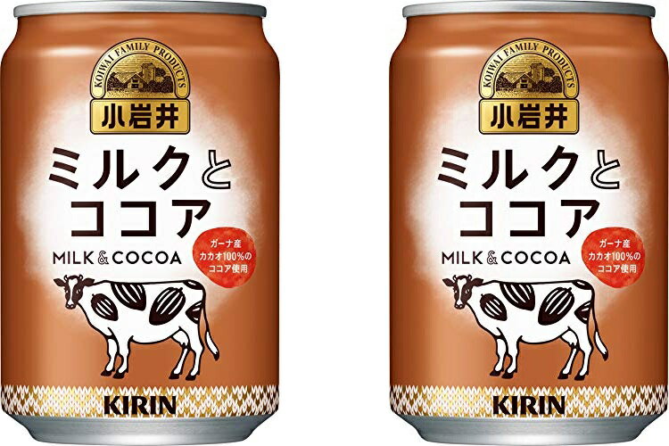 小岩井 ミルクとココア（缶） 280G 48本 (2ケース) 本州送料無料 四国は+200円、九州・北海道は+500円、沖縄は+3000円ご注文時に加算 ギフト 父親 誕生日 プレゼント