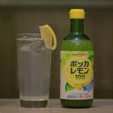 お中元 御中元 ギフト 焼酎 割材 ポッカレモン 100 4...