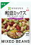 食品 キューピー サラダクラブ 和豆ミックス(青大豆、白いんげん豆、きんとき豆) 40G 10袋入 2月24日以降のお届け 本州送料無料 四国は+200円、九州・北海道は+500円、沖縄は+3000円ご注文時に加算