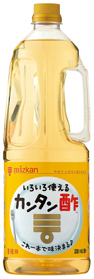 お酢 カンタン酢 ミツカン 1800ml 1.8L 6本 1ケース