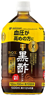 父の日 お酢 マインズ 黒酢ドリンク ミツカン 1000ml 1L 6本 1ケース 本州送料無料 四国は+200円、九州・北海道は+500円、沖縄は+3000円ご注文時に加算 ギフト 父親 誕生日 プレゼント