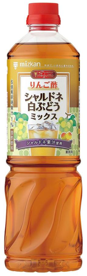 父の日 お酢 ビネグイット シャルドネ白ぶどうミックス ミツカン 1000ml 1L 8本 1ケース 本州送料無料 四国は+200円、九州・北海道は+500円、沖縄は+3000円ご注文時に加算 ギフト 父親 誕生日 プレゼント