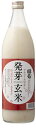 甘酒 国菊 発芽玄米甘酒 985G 6本 1ケース 本州送料無料 四国は+200円、九州・北海道は+500円、沖縄は+3000円ご注文時に加算