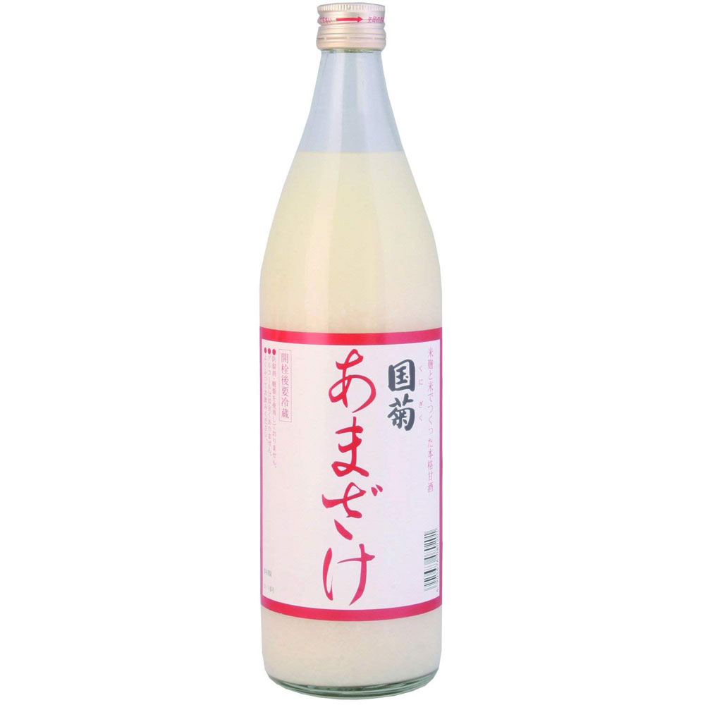 お中元 あま酒 あまざけ 国菊 甘酒 900ml 1本 ギフト 父親 誕生日 プレゼント 父の日