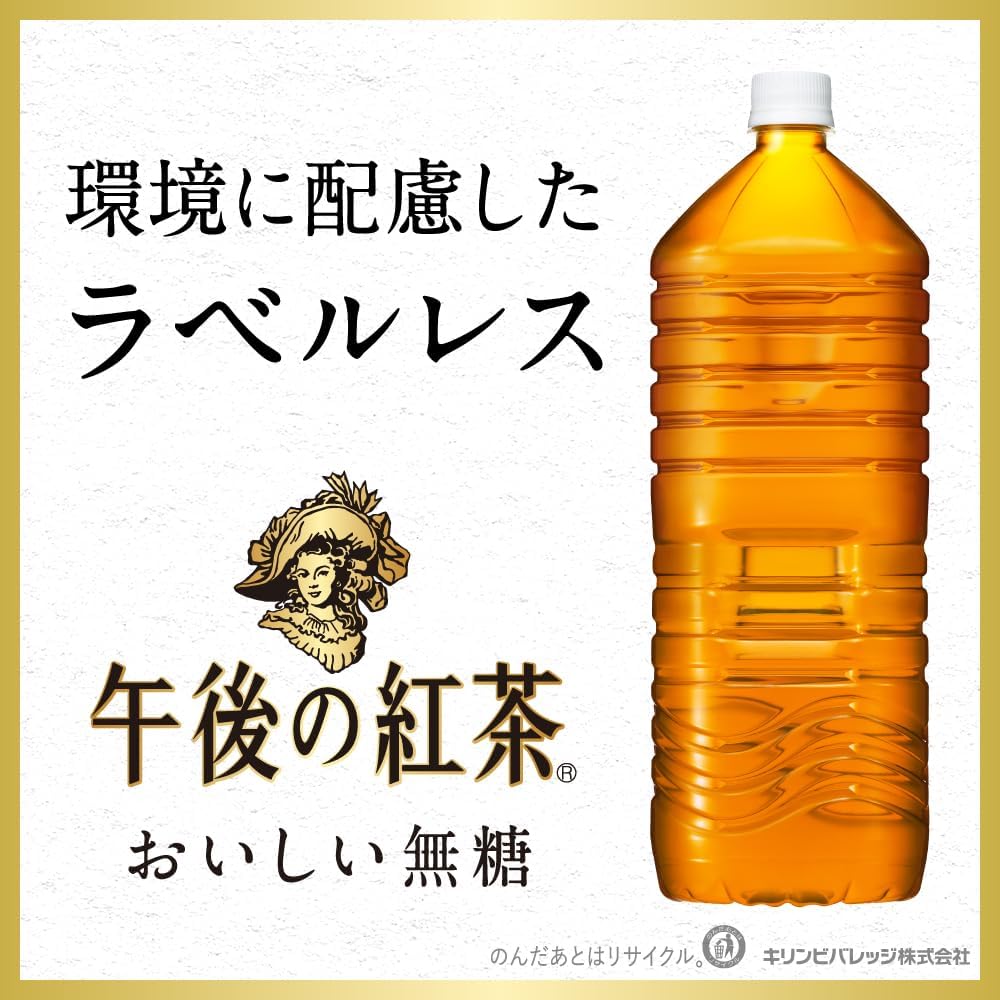 ����� ���ι��� ��������̵�� 2000ml 2L PET9������ 2L �� 2������ / 18�� ������ �Τ������ե��б��Բ�