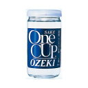 大関 ワンカップ 上撰 180ml 30本 1ケース 本州送料無料 四国は+200円、九州・北海道は+500円、沖縄は+3000円ご注文後に加算 ギフト 父親 誕生日 プレゼント