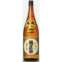 菊正宗 特撰 1800ml 1.8L お酒