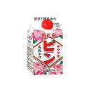 商品画像3