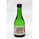 秋田県 小玉醸造 太平山 秋田きもと 純米 300ml 父親 誕生日 プレゼント