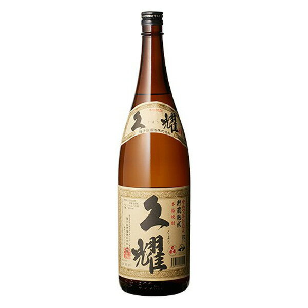 芋焼酎 貯蔵熟成 久耀 芋焼酎 1800ml 1.8L