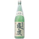 三年寝太蔵 黒糖焼酎 1800ml 1.8L