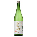 米焼酎 とさ （米） 1800ml 1.8L