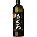 鹿児島県 小正醸造 朝掘り仕込み 小鶴くろ 芋焼酎 720ml ギフト 父親 誕生日 プレゼント お酒