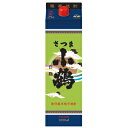 【5/5は逸酒創伝の日!最大200円OFFクーポン配布中♪】芋焼酎 さつま小鶴 白麹 (パック) 芋焼酎 1800ml 1.8L お酒
