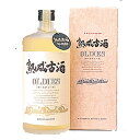 鹿児島県 小正醸造 熟成古酒 オールディーズ 米焼酎 720ml ギフト 父親 誕生日 プレゼント