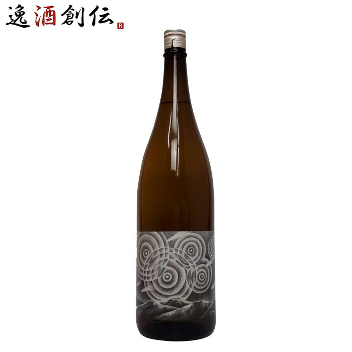 麦焼酎 焼酎 はだか麦焼酎 宝泉坊25度 媛囃子 1800ml 1.8L 1本