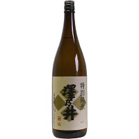 澤乃井 特別純米 小澤酒造 1800ml 1800ml 1本 お酒