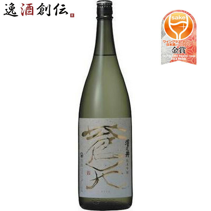 澤乃井 純米吟醸 蒼天 小澤酒造 1800ml 1800ml 1本 お酒