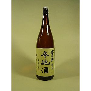 父の日 澤乃井 本地酒 純米 1800ml 1.8L