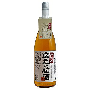 愛媛県 栄光酒造 蔵元の梅酒 1800ml 1.8L