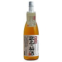 愛媛県 栄光酒造 蔵元の梅酒 1800ml 1.8L