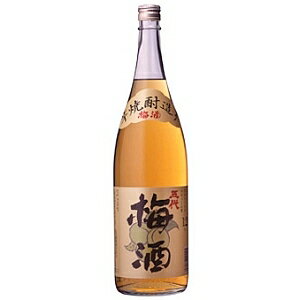 父の日 鹿児島県 山元酒造 五代梅酒 1800ml 1.8L