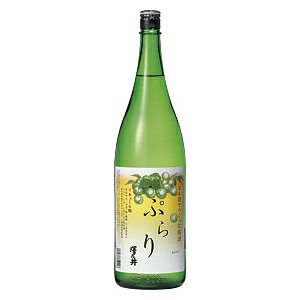 父の日 東京都 小澤酒造 澤乃井 梅酒 ぷらり 1800ml