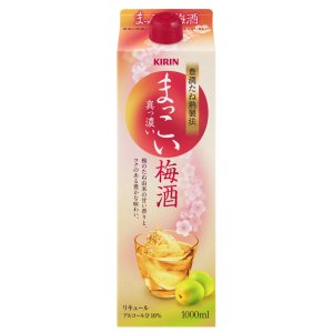 キリン まっこい梅酒 1000ml 1L 6本 (1ケース) 本州送料無料 四国は+200円、九州・北海道は+500円、沖縄は+3000円ご注文後に加算 ギフト 父親 誕生日 プレゼント