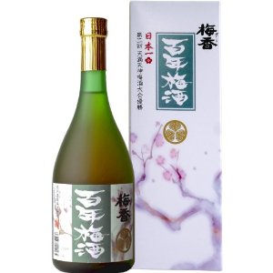 父の日 明利酒類 梅香 百年梅酒 （化粧箱入） 720ml ギフト 父親 誕生日 プレゼント