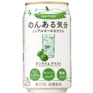 サントリー のんある気分 〈ジンライムテイスト〉 350ml 24本 (1ケース) ギフト包装 のし各種対応不可商品です のし・ギフト対応不可のサムネイル