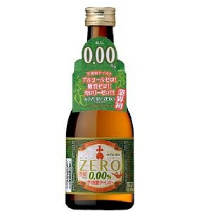 父の日 ギフト忘年会 小正醸造 小鶴ZERO 300ml 12本単位 本州送料無料 四国は+200円、九州・北海道は+500円、沖縄は+3000円ご注文後に加算 父親 誕生日 プレゼント