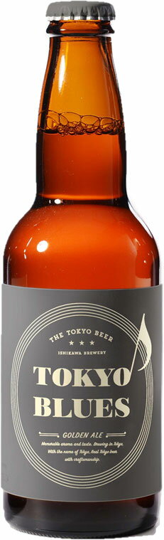 父の日 東京ブルース ゴールデンエール 330ml×24本 （1ケース）/ TOKYO BLUES Golden Ale ギフト 父親 誕生日 プレゼント