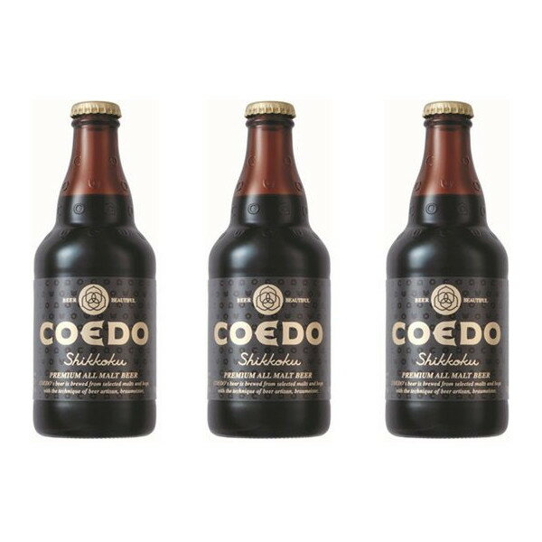 父の日 ビール COEDO コエドビール 埼玉県 川越市 コ