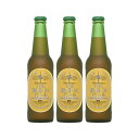 商品名 THE軽井沢ビール　ダーク　瓶　330ml 3本 メーカー 軽井沢ブルワリー（株） 容量/入数 330ml / 3本 Alc度数 5% 原材料 麦芽、ホップ、米、コーン、スターチ 容器 長野県佐久市 色・味わい 軽井沢の贅沢感たっぷりの、濃色で芳醇なビールです。 備考 商品説明 麦芽、ホップ、水はもちろん、味のバランスに関わる副原料まで、原材料のすべてにこだわり、柔らかで芳醇な味わいが特徴の贅沢感のある濃色ビールです。 [history] 2013年6月に日本最後の地ビール・軽井沢ブルワリー株式会社を設立し「THE軽井沢ビール」のブランドで旗上げをしました。 [location] ビール造りに最適な、浅間山の冷涼な伏流水に恵まれた日本有数の避暑地、軽井沢。愛してやまないこの名勝地にふさわしいビールを造ることが、軽井沢ブルワリー社長の夢です。 [people] 品質よりもお国自慢や個性を売り物に人気追求だけの地ビールが多い中、万人が賞賛する本格派のビールをTHE軽井沢ビールで達成したいと考えています。