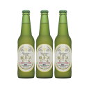 【5/9 20:00～ エントリーでポイント7倍！お買い物マラソン期間中限定】THE 軽井沢ビール ヴァイス 瓶 330ml 3本 ギフト 父親 誕生日 プレゼント お酒