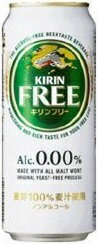 【5/16 01:59まで！エントリーでポイント7倍！お買い物マラソン期間中限定】キリン キリン フリー 500ml 24本 （1ケース） 本州送料無料 四国は+200円、九州・北海道は+500円、沖縄は+3000円ご注文後に加算 ギフト 父親 誕生日 プレゼント