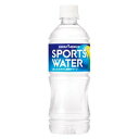 サッポロ スポーツウォーター 500ml 24本 【ケース販売】 本州送料無料 四国は+200円、九州・北海道は+500円、沖縄は+3000円ご注文後に加算 ギフト 父親 誕生日 プレゼント