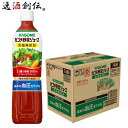 野菜ジュース ギフト 野菜ジュース カゴメ野菜ジュース 食塩無添加 スマートPET 720ml 15本 1ケース 本州送料無料 四国は+200円、九州・北海道は+500円、沖縄は+3000円ご注文時に加算 ギフト 父親 誕生日 プレゼント