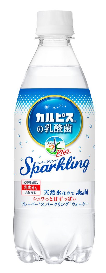 アサヒ おいしい水プラス カルピスの乳酸菌スパークリング 500ml×24本(1ケース) 本州送料無料 ギフト包装 のし各種対応不可商品です