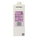 サッポロ ジャスミン茶(業)紙 1000ml 1L 12本 ケース販売 ギフト 父親 誕生日 プレゼント