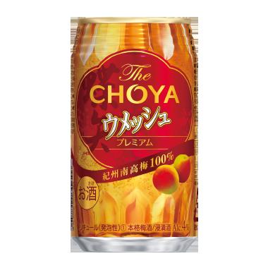 チョーヤ ウメッシュ プレーンソーダ 350ml×24本（1ケース） 本州送料無料 四国は+200円、九州・北海道は+500円、沖縄は+3000円ご注文後に加算 ギフト 父親 誕生日 プレゼント