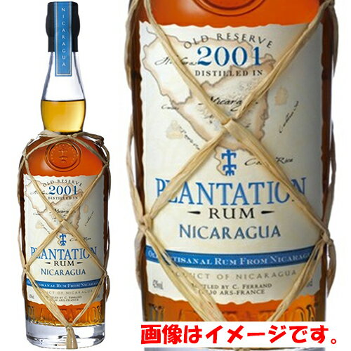 父の日 プランテーションラム ニカラグア 700ml×1本 ラム / PLANTATION RUM NICARAGUA ※ヴィンテージについてお問い合わせください ギフト 父親 誕生日 プレゼント