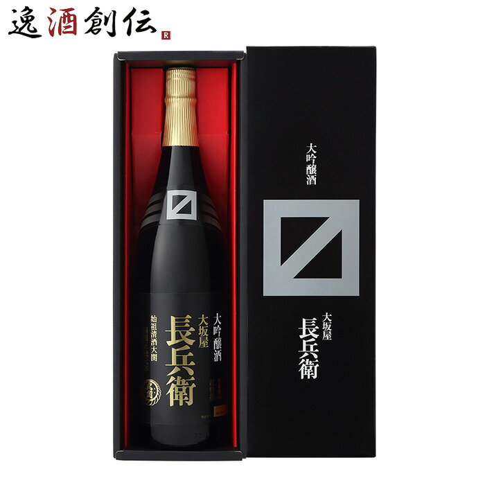 超特撰 大坂屋長兵衛 1800ml 1800ml 1本 お酒