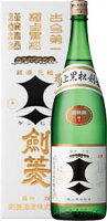 【ポイント最大47倍!お買い物マラソン開催中!】極上黒松剣菱 剣菱酒造 1800ml 1800ml 1本 お酒