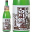 白川郷 純米 にごり酒 1800ml 1.8L×6本（1ケース） 【ケース販売】 本州送料無料 四国は+200円、九州・..