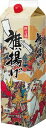 合同酒精 合成清酒 旗揚げ パック 1800ml 1.8L×6本（1ケース） 本州送料無料 四国は 200円 九州 北海道は 500円 沖縄は 3000円ご注文後に加算 ギフト 父親 誕生日 プレゼント